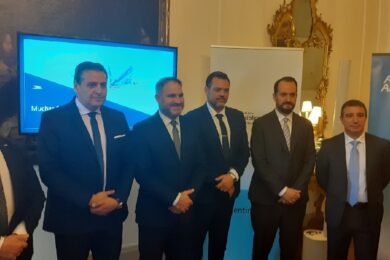 Aerolineas Argentinas Roma