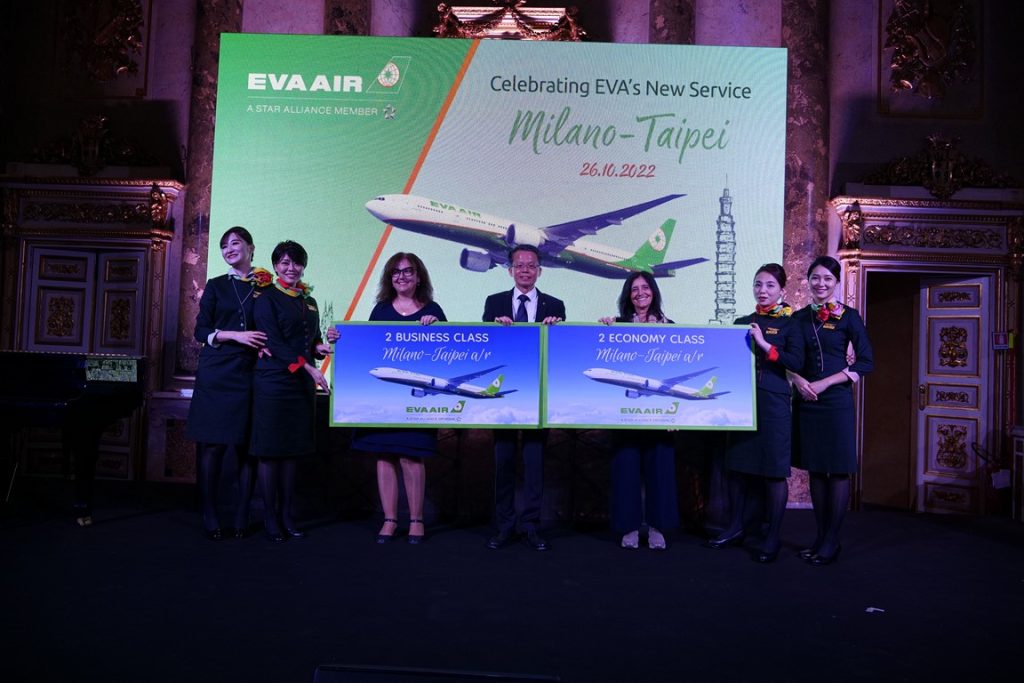 eva air 2022