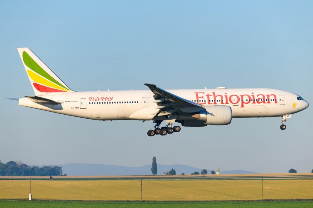 Silver Lounge Ethiopian