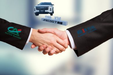Finanziamento mobilità sostenibile