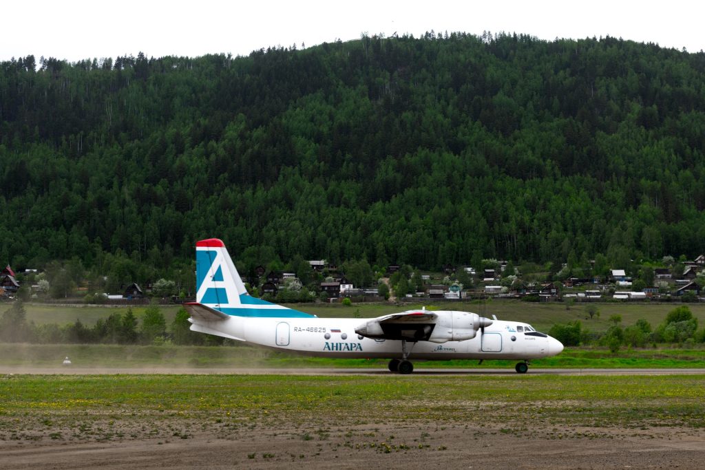 Antonov caduto