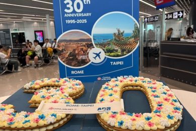 China-Airlines-Fiumicino