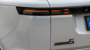 jaecoo-5-bev-05-mission