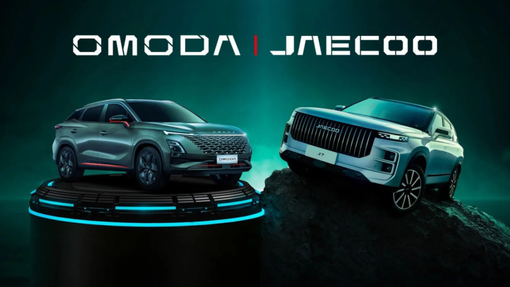 omoda-&-jaecoo-cover-mission