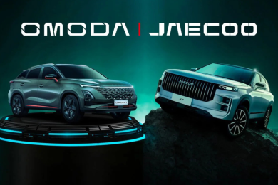 omoda-&-jaecoo-cover-mission