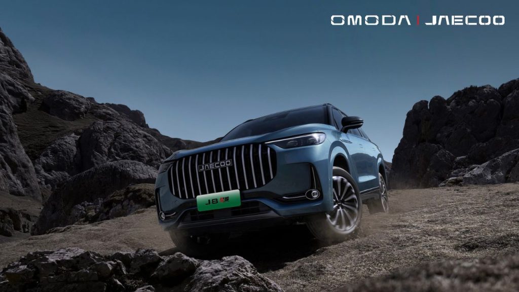 jaecoo-8-cover-mission