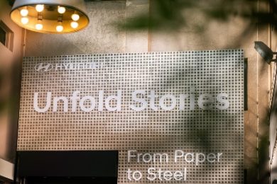 hyundai design milano 2026