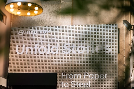 hyundai design milano 2026