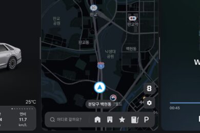Hyundai Pleos Connect