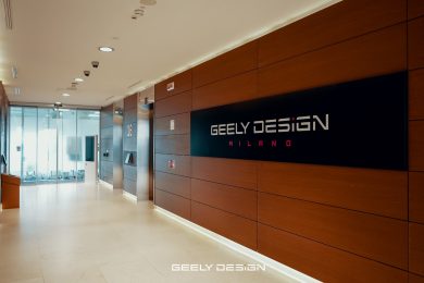 geely 2026